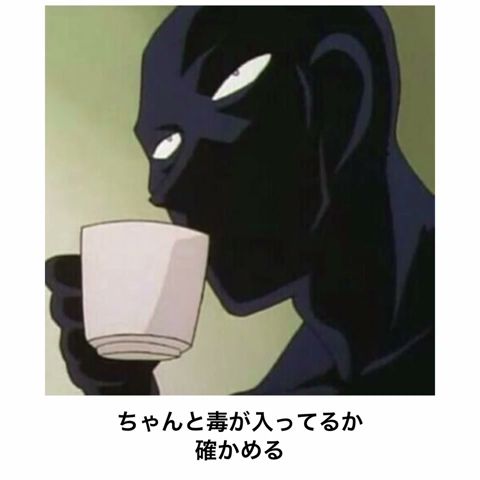 【いかのおすし】殿堂入りボケてがマジでツッコミどころ満載だったwww【2203弾】