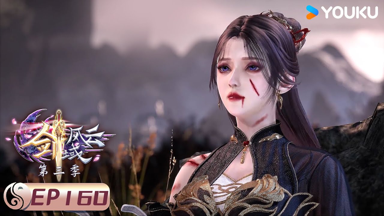 MULTISUB【The Legend of Sword Domain】EP160 | Wuxia Animation