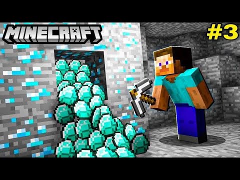 CAN I FOUND DIAMONDS IN MINECRAFT || MINECRAFT SURVIVAL SERIES PART 3 ...