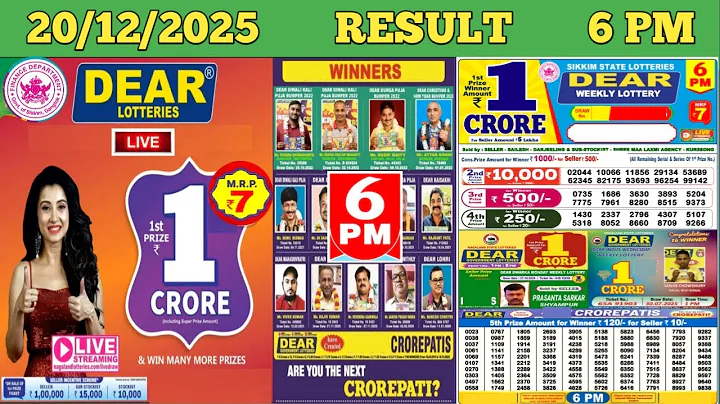 DEAR LOTTERY SAMBAD DAY 6 PM RESULT TODAY LIVE DRAW ON 20.12.2025 SIKKIM SATURDAY