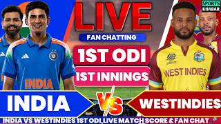 🔴Ind vs Wi 1st ODI Match Wi 2026 Wi Bat | India vs Westindies Live Cricket Analysis & Fan Chat screenshot 1