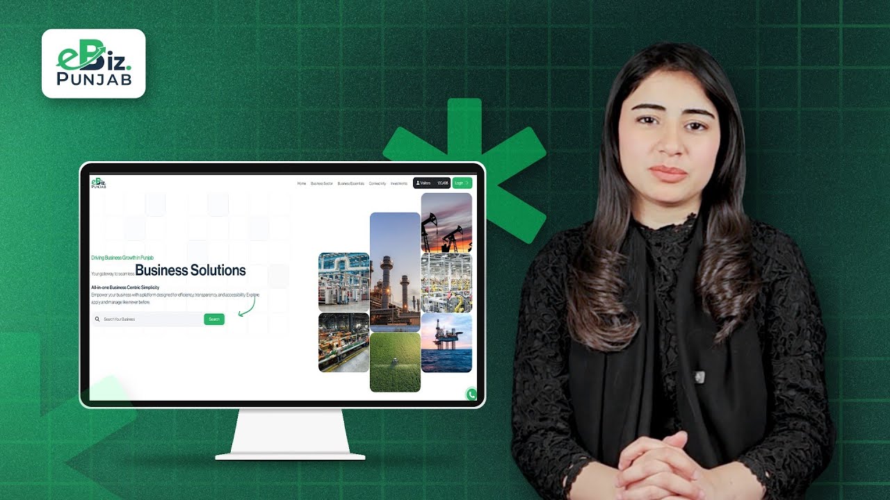 eBiz Portal Launches - Paperless System Ahead | Punjab Goes Digital