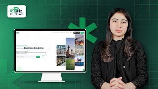 eBiz Portal Launches - Paperless System Ahead | Punjab Goes Digital