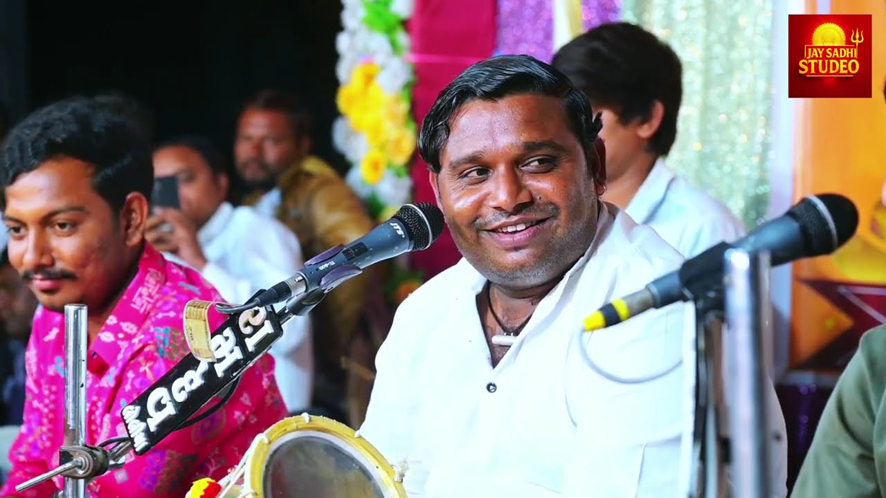 સધી માતાજી નો માંડવો ॥પ્રવીણ પોયલા (શિયાણીવાળા) વનાળીયા ॥ ૨૦૨૬