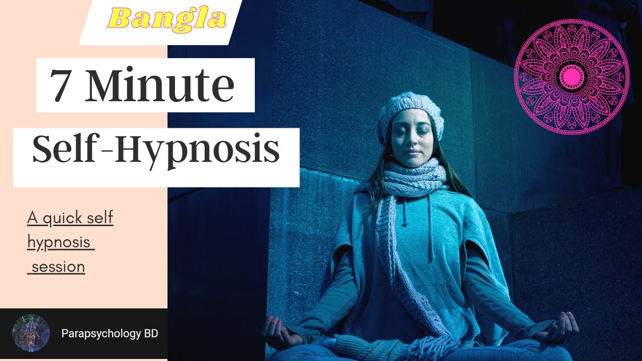 Self Hypnosis Oniket Nondini Bangla Hypnosis Parapsychology YouTube