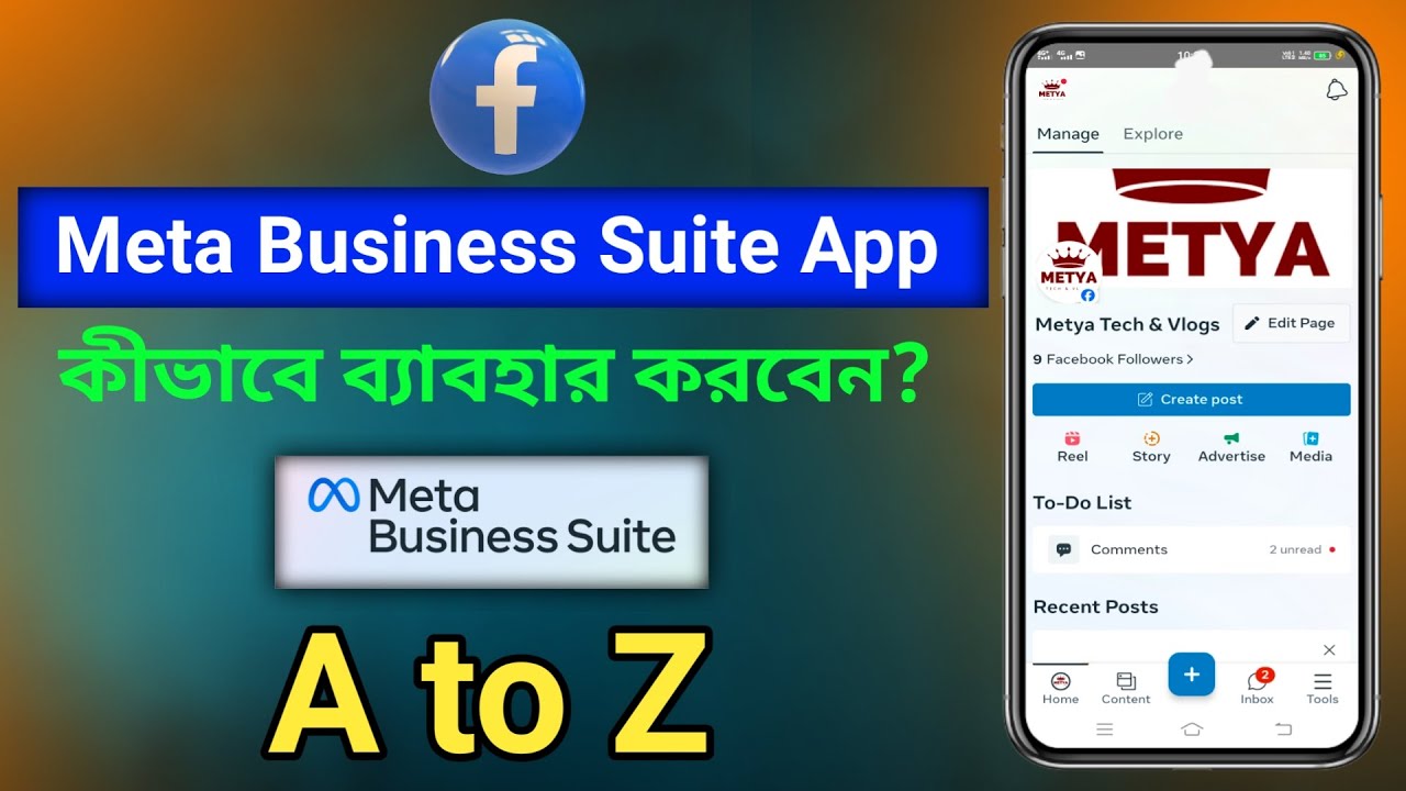 Meta Facebook Tutorial Facebook Meta Business Suite Tutorial Bangla | How to Use Facebook Meta ...