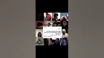 نتائج الصف السادس الابتدائي 2025 الشعب الصيني ماله حل اشتراك اكسبلور تصميم فيديوهات لايك 