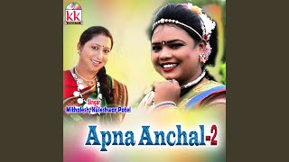 Chal Kinjar Aabo Sangi