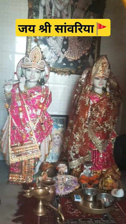 Jai shree shyam #khatushyam #shorts 🙏🚩