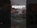 Первая встреча с ужасом в Fear Nightfall!