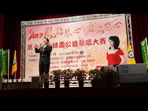 進財：大海的彼爿