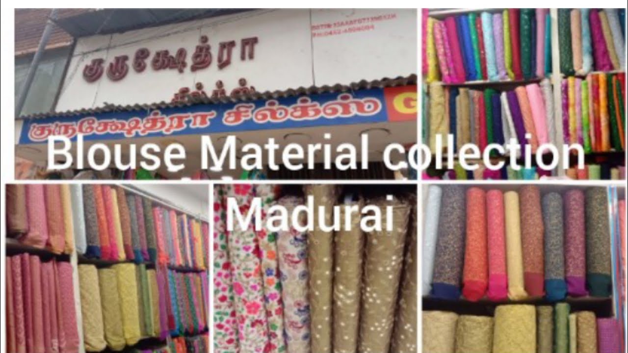 Madurai blouse material collection in one shop (customised stitching whatsup 8778977845) YouTube
