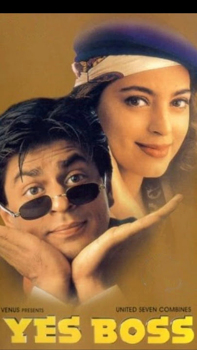 Shah Rukh Khan 90s Film | Yes Boss Movie Songs Awards | Juhi Chawla #bollywood  #shorts #srk