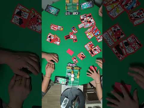 막탐 고겜🎴(맨발🐯vs애플🍎vs바다🌊vs포도🍇)