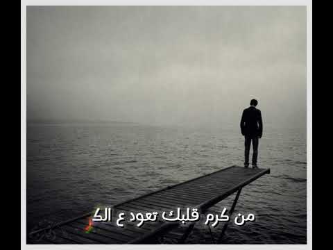 نادر الشراري انت اعز الناس 