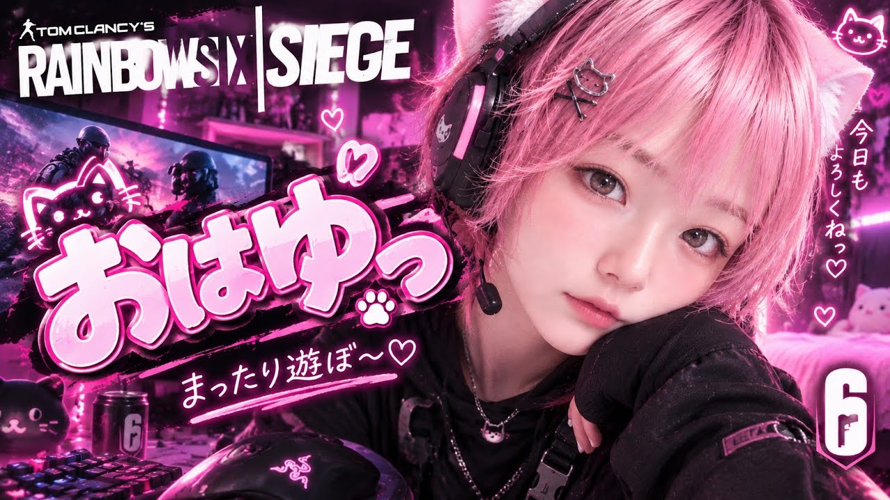 えいにゃん 🐈えいにゃん ちゃんねる🐈 - YouTube