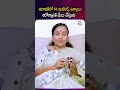 శిలాజిత్లో 84 మినరల్స్ ఉన్నాయి ఆరోగ్యానికి మేలు చేస్తుంది | Dr. Uma Venkatesh | #shorts #ytshorts