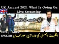 UK Amnest 2021 What Is Going OnLive Streaming || UK Amnesty || Travel and Visa Services