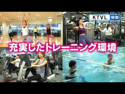 テレビコマーシャル（フィットネス編）