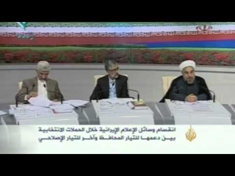 انقسام الإعلام الإيراني بين المحافظين والإصلاحيين