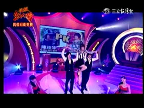 20110501超級紅人榜_10. 偶像組衛冕者江惠儀一路走來