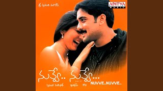 Computerlu - Devan, Koti, Trivikram, and Anuradha Sriram