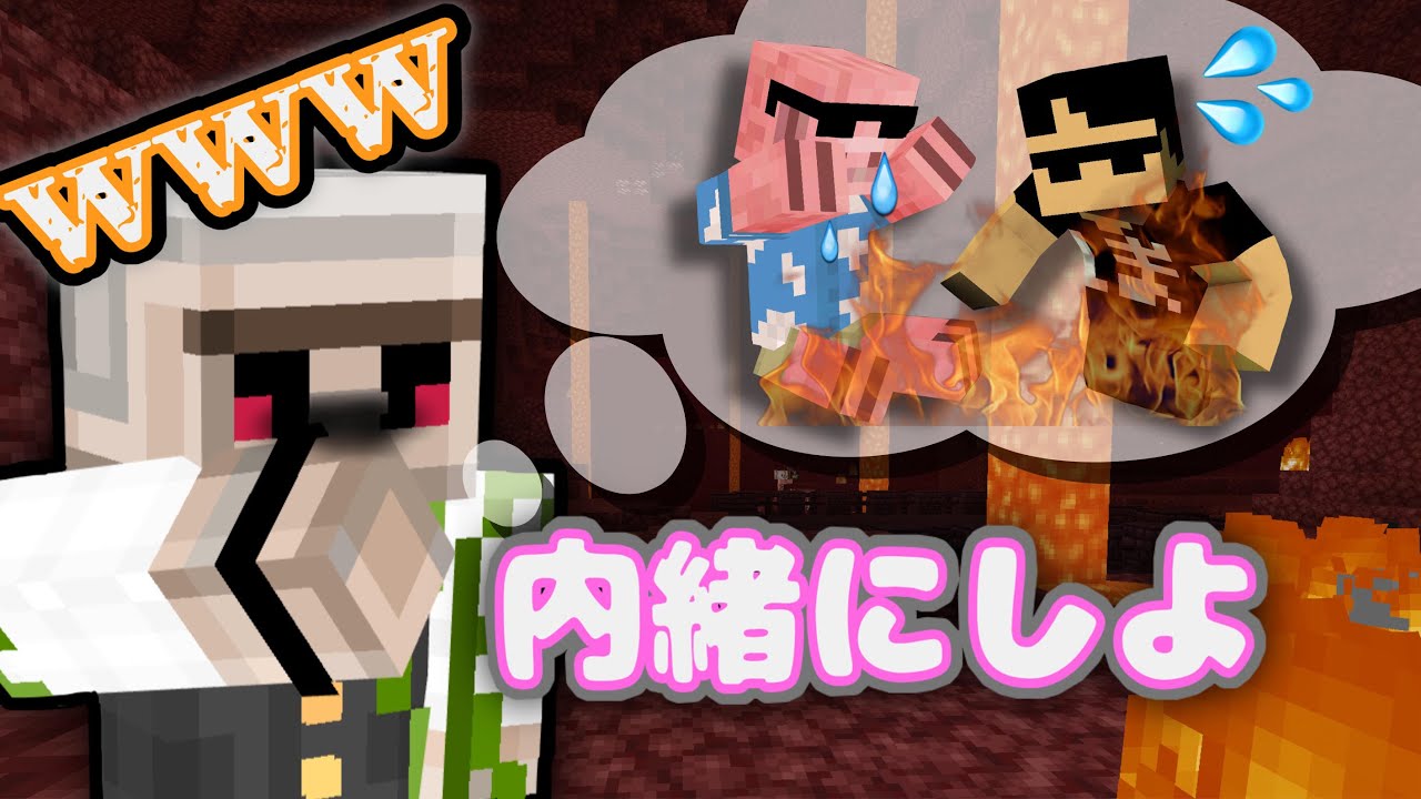 おんりーちゃんがわるくなってる…！？ｗｗｗ生放送中にわるい発言を連発！ｗぼんMENが被害に…！？【おんりー】【ドズぼん】【ドズル】【ぼんじゅうる】【ドズぼん切り抜き】