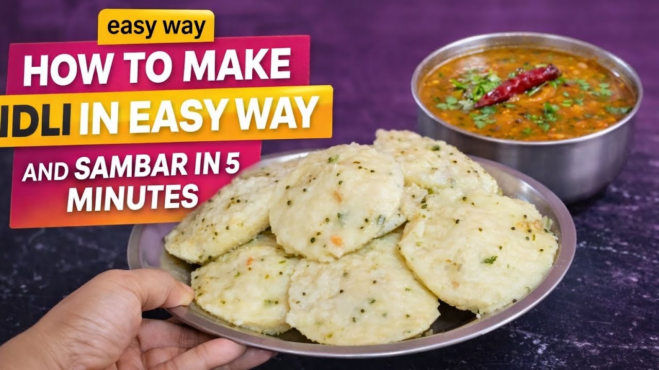 How to make idli in easy way and sambar in 5 minutes 🤫/recipe/idli/sambar/saheli 