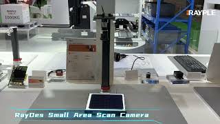Raydes Camera at the SNEC PV+