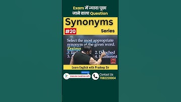 Exam में ज्यादा पूछा जाने वाला Question #20 - Synonyms Series | Learn English with Pradeep Sir |