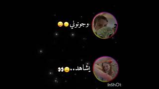 𝗔𝗕𝗢𝗡𝗡𝗘 𝗠𝟯𝗔𝗞 𝗭𝗜𝗡🫩💕#tweets Aya#Funk #Songs #Algeria #Music #Arabic Songs #African Songs