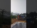 cool view