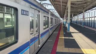 北総7300形　普通:印旛日本医大　東松戸発車