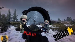 HEAVY COMBAT COMPILATION | SQUAD EXPERIENCE