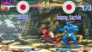 FT3 @sfiii3nr1: 90000 (JP) vs happy_tackle (JP) [SF III 3rd Strike sfiii sf3 Fightcade] Feb 1