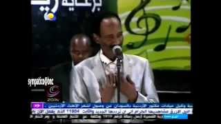 محمود تاور / اول تبادي بحبك  / Mahmoud Tawor