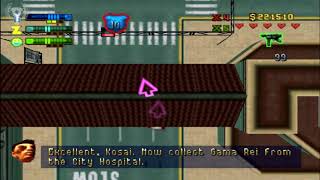 Gta 2 Phone - Get Gamma Reil Yakuza 1080P