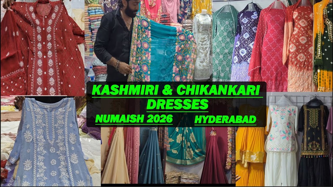 ВЫСТАВКА НУМАИШ 2026 ХАЙДАРАБАД | КАШМИРИ И ЧИКАНКАРИ Платья | Выставка Нампалли Нумаиш 2026