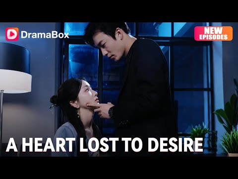 Boyfriend's Friend Sends a Risky Text! Is This the Start of Trouble… poster