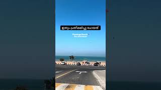 Super Place dubai rasalkhaimah