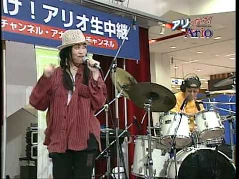 chi-B&masta.G, performing "Osaka" on a Japanese TV program. May 24, 2008 J:COMé¢è¥¿ ãã¢ãªã£ããã¢ãªãªããªã¼ããã³ã°ã»ã¢ã¯ãã å«å°¾Ario ã¤ãã³ãåºå ´