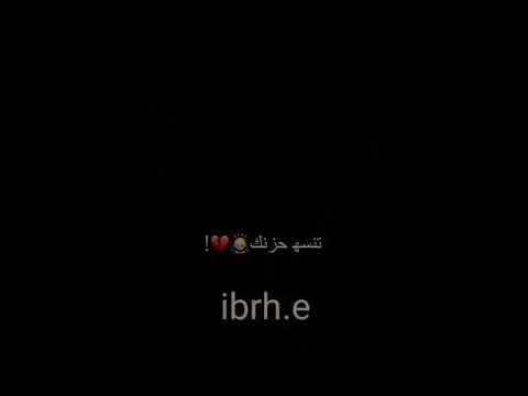انته طيري وصعبه غيري الي يفهمك