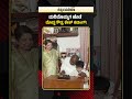 ಮರಿಮೊಮ್ಮಗ ಜೊತೆ ದೊಡ್ಡ ಗೌಡ್ರ ಕೇಕ್ ಕಟಿಂಗ್! | HD Deve Gowda Birthday | Kannada Dunia