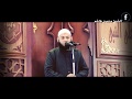 لا تظلموا انفسكم فى رجب خطب الجمعة الشيخ محمود هاشم 