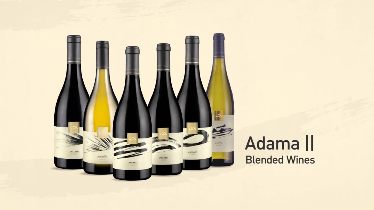 Tabor Winery Where Good Things Grow YouTube