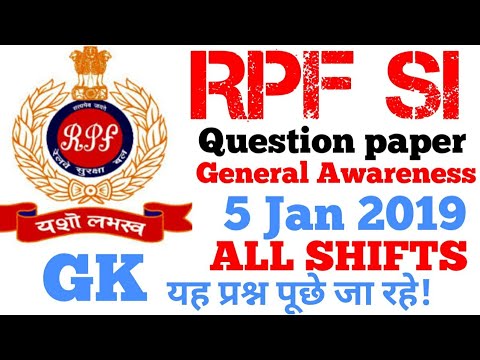 RPF SI (Sub Inspector) | 5 Jan 2019 