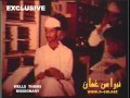 الدكتور الأمريكي المعروف طوماس WELLS THOMS MISSIONARY 