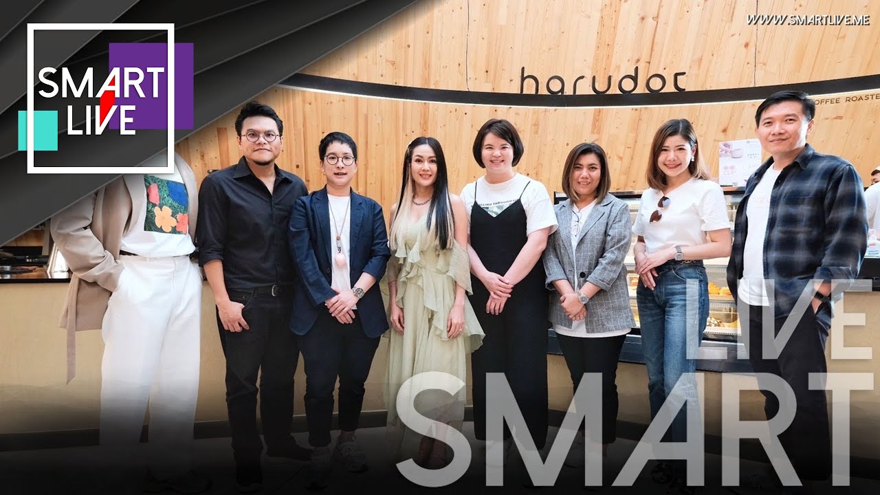 HARUDOT BY NANA  COFFEE ROASTER  ฉลองเปิดสาขาใหม่