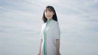 芦田愛菜、巨大リンデロンと街のトラブルを解決！自身が直したいことも明かす「出かけるときに荷物が…」　湿疹・皮膚炎治療薬「リンデロンVs」シリーズ新TVCM「日本の皮膚トラブル」篇