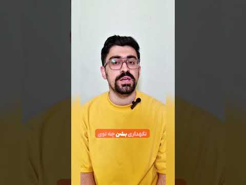 سس های مایونز و سالاد باید در یخچال نگهداری بشن سس مایونز سالاد خردل بهروز مهرام بیژن